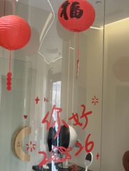 -Yuri尤里高定美肤中心