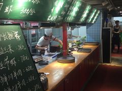 -捞围鲜·港式打边炉(海阳路店)