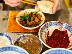 -曾笼笼牛肉饼