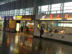 -杭州九堡客运中心
