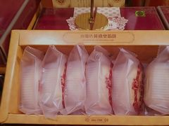 -黄远堂凤梨酥·伴手礼(中山路六店)