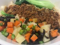 岐山臊子面-黄三怪(会展中心店)