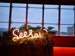 -Seesaw Coffee(朝阳大悦城店)