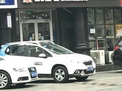 -张亮麻辣烫(北京马连道店)
