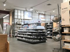 -MUJI无印良品(西湖银泰城店)