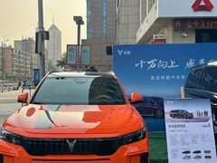 -万达广场(济南魏家庄店)