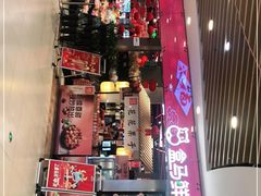 -盒马鲜生(宝地店)