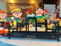 -花家八爷府(王府井·故宫店)