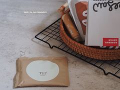 -Seesaw Coffee(西岸凤巢店)
