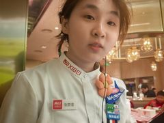 -西贝(紫荆广场店)