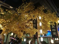 -淀里船宴(裕华东路店)