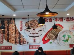 -南城香(欧陆经典万兴苑店)