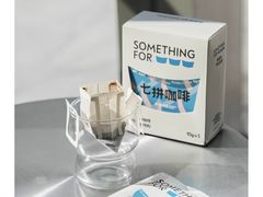 -Something For(鹏润达店)