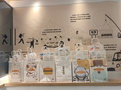 -果呀呀(国金街店)