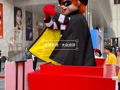 -麦当劳(北京路广百广场店)