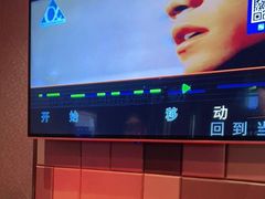 -萧邦音乐会所KTV(向西店)