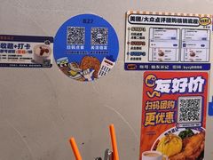 -伯友茶记(中华广场店)