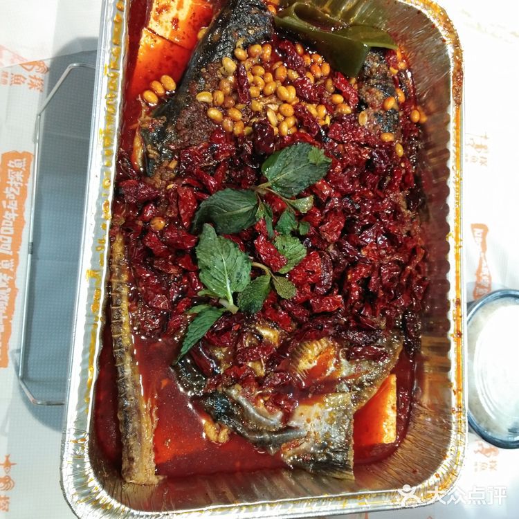 好吃到爆的🐠