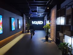 -幸福蓝海影城(上海闵行日月光中心杜比全景声店)