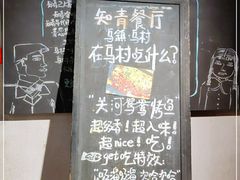 -乌镇望津里精品酒店