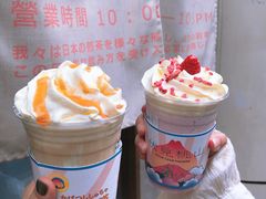 -伏小桃(明瓦廊店)