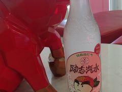 励志-Eckl’s爱氏热狗(猫街店)