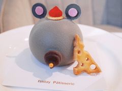 -Fridi Patisserie Cafe