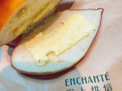 -安上烘焙 ENCHANTE(世纪汇店)