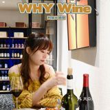 就离谱|没想到有一天被这葡萄酒餐吧拿捏了‼️
