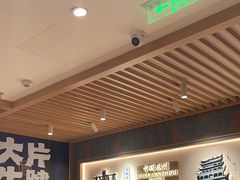 -马记永·兰州牛肉面(3019君尚店)