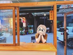 -infinite cafe