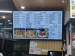 -豫厨老汤拉面(企业广场店)