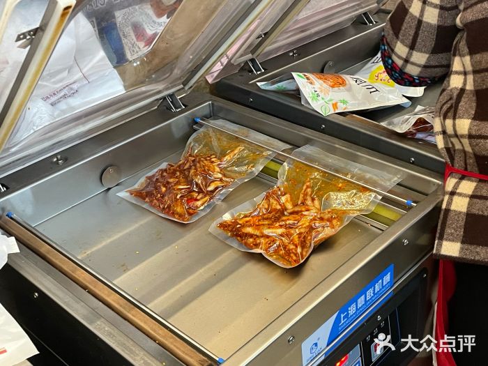 嘉州九妹凤爪(乐山总店)图片