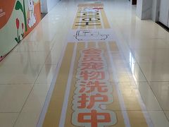 -开元商城(西旺店)
