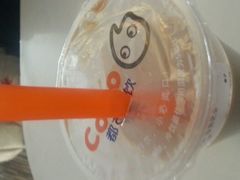 -CoCo都可(建外SOHO店)