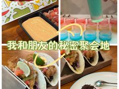 -Famous肥猫墨西哥音乐餐吧(五棵松华熙LIVE店)