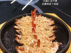 -青木岚小海鲜•小龙虾(友谊店)