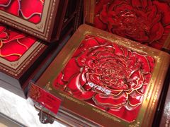 -津乐园(宜白路店)