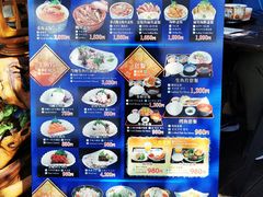 -海鮮市場長崎港(出島ワーフ店)