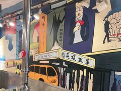 -英雄故事地摊烤肉(马驹桥店)