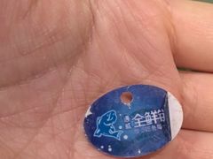 -小饕荟雅安贡椒鱼鲜馆(广福桥店)