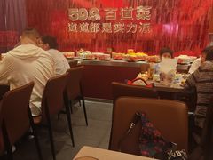 -龍歌自助小火锅(雨花台江南虹悦城店)
