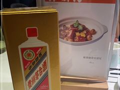 -半勺·新徽菜(银泰城店)
