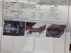 -御金匠奢侈品维修保养(港汇恒隆店)