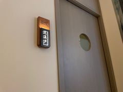-锦艾·推拿艾灸&疗愈SPA(时代天街空中花园店)