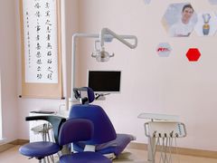 -泰康拜博口腔·二级专科医院(种植·正畸·修复·联合中心)