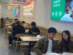 -状元水饺(成都SM广场店)