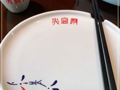 -火宫殿·湘菜小吃·商务宴请·生日聚会(东塘店)
