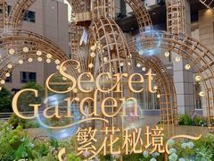 -杭州大厦购物城
