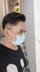 点击看大图 -沐染造型专业烫发染发